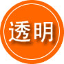 涞水救援费用合理