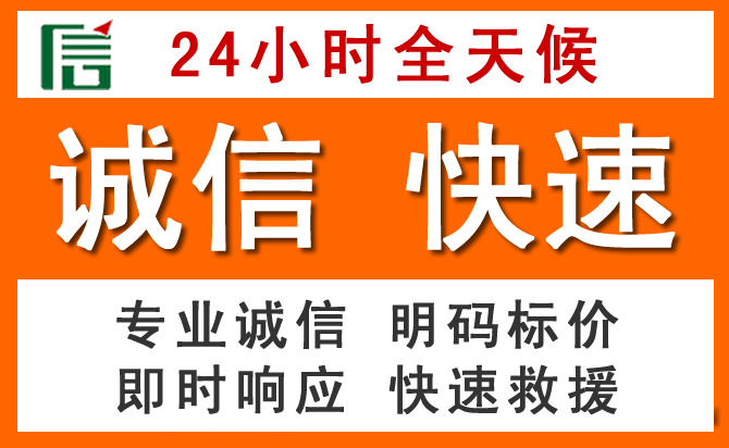 如何制定合理价格策略缓解涞水道路救援售后压力